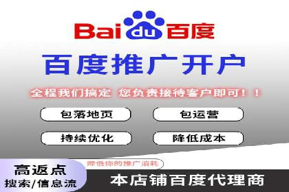 今日头条信息流广告：精准投放案例分析